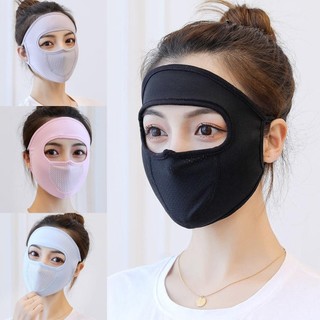 Mặt nạ chống nắng mùa hè Bảo hiểm toàn diện Mặt nạ làm mát chống bụi Mặt nạ thoáng khí B2G0