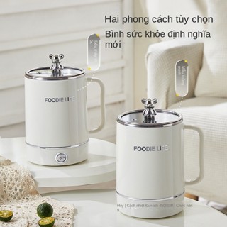 Cốc sôi nước di động Du lịch Cốc điện nhiệt nhỏ Mini cách nhiệt tự động Cốc sưởi điện Văn phòng Ấm đun nước tích hợp