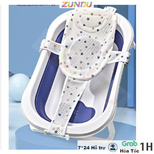  Lưới Tắm Cho Bé Sơ Sinh Cao Cấp Gấp Gọn Điều Chỉnh Kích Thước Phù Hợp Với Bồn Tắm Của Bé 