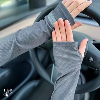Găng Tay Chống Nắng Nữ Dài Mùa Hè Lái Xe Thoáng Khí Hút Mồ Hôi