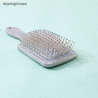 (Duyonglinaaa) Lược đệm khí bằng đá cẩm thạch nổ Tóc mượt mà không có nút thắt Túi khí Massage Lược nhựa Spot Bán buôn MỚI