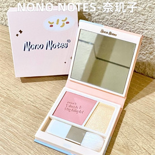 Nono NOTES Blush Highlighter And Contouring All-In-One Palette Blush Palette Blush Blue Blush Purple Two-Color Eye Shadow Palette Bảng màu Blush