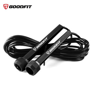 Dây nhảy thể dục, dây nhảy giảm cân chính hãng GoodFit GF902JR ( màu ramdom)