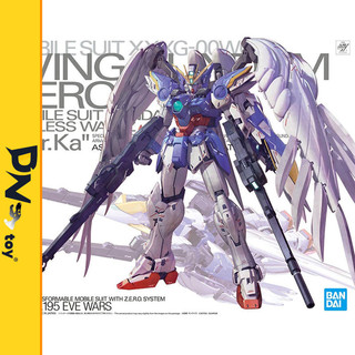 Mô hình gundam mg wing zero ew ver.ka + kèm base