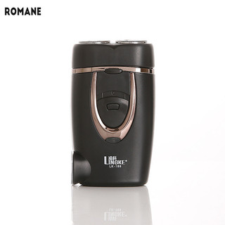 Romane Máy cạo râu Máy cạo râu điện Máy cạo râu du lịch ngoài trời Máy cạo râu có thể sạc lại di động