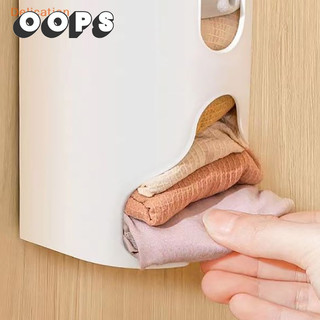 Multi purpose wall mounted plastic storage bag for kitchen and bathroom