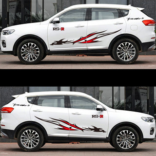 Tem decal xe ô tô thể thao dán trang trí sườn xe 35x1m9