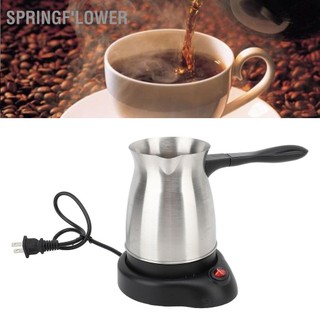 SpringF'lower Điện Thổ Nhĩ Kỳ Cà Phê 600ml Thép không gỉ Phích Cắm US 110V