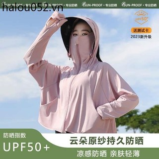 Ngoài Trời Chống Nắng Quần Áo Nữ Mùa Hè Chống Tia Cực Tím Băng Lụa Mỏng Nhẹ Thoáng Khí 2024 Phong Cách Mới Chống Nắng Quần Áo Đi Xe Đạp