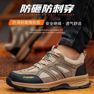 Hàng sẵn có Giày bảo hộ lao động nam thấp phong cách mới Giày bảo hộ lao động chống va đập Giày mũi thép chống đâm thủng Đế dày Giày làm việc tăng chiều cao Giày bảo hộ chân bằng nhựa Giày bảo hộ Kevlar Giày cách nhiệt thoáng khí Comfor