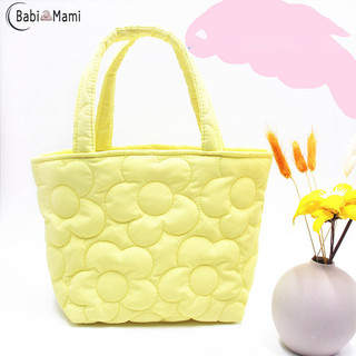 Túi xách nữ Babi Mami Túi đựng đồ ăn nhẹ đám mây nhẹ