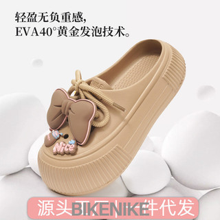 BIKENIKE dép sandal nữ dép bánh mì Đẹp Lịch sự Tự tin Đa dụng FBT24514RW 21Z240522