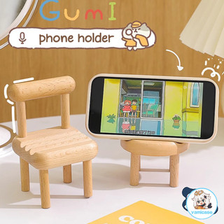 Ghế dễ thương giá đỡ điện thoại để bàn ghế mini đế gỗ lười giá đỡ điện thoại di động để bàn trang trí đồ trang trí