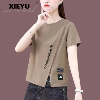 Xieyunew Mini Tay Áo Thun Nữ Thời Trang 2023 Mùa Hè Mới Phiên Bản Hàn Quốc Thiết Kế Mỏng Hơn Ngoại Hình Váy Ngắn