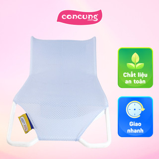 Khung lưới tắm bé autoru aumbs01
