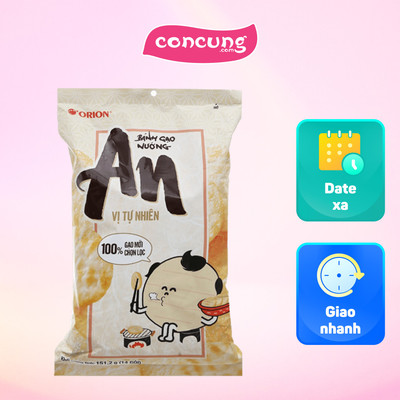 Bánh Gạo An-Tự Nhiên 14P