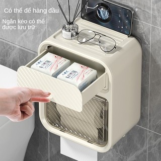 Hộp đựng khăn giấy vệ sinh vuông, hộp giấy vệ sinh, hộp đựng khăn giấy vệ sinh gia đình, hộp giấy cuộn, hộp đựng khăn giấy
