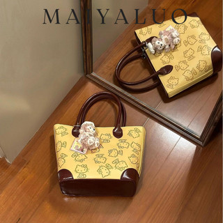 MAIYALUO túi xách nữ đeo chéo xách tay đi chơi trẻ trung mẫu mới thời trang cao cấp Popular Cute Cực xinh Dành Cho Nữ GST2451O5V 22Z240527