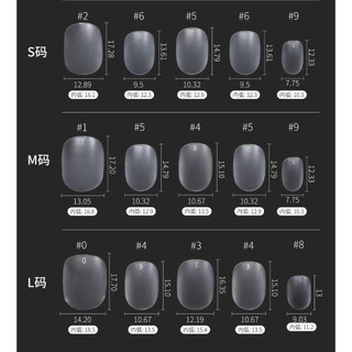 Móng úp siêu mỏng làm nailbox L M S