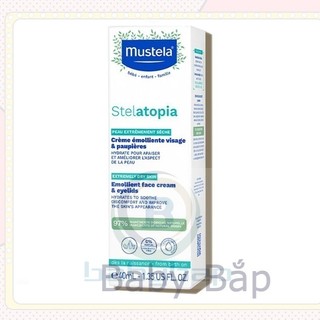 Kem dưỡng da mặt dành cho da chàm mustela stelatopia emollient cream face 40ml