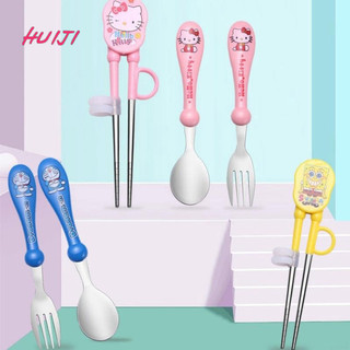 Huijichopsticks, thìa và nĩa 3 miếng, tiện lợi cho bé học tập