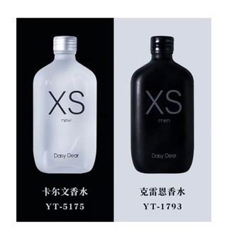 Hàng có sẵn#外贸香水小城伊香情侣款女士香水100ml12cc