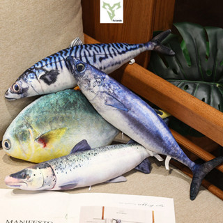 Đồ chơi nhồi bông cá, Gối cá mô phỏng, Cá hồi, Cá ngừ, Cá rô lớn màu vàng, Búp bê sinh vật biển, Tặng quà sinh nhật cho trẻ em, Trang trí nhà cửa