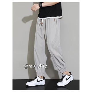 Say CHIC Quần Nam Mùa Hè Phong Cách Mới Băng Lụa Thoáng Khí Quần Legging Rời Thường Ngày Phù Hợp Với Thể Thao Nhanh Khô Quần Thường Ngày