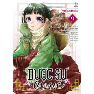 Sách - Dược sư tự sự (Manga) (Kim Đồng)