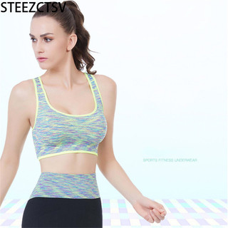 Giá thanh lý!! Áo ngực thể thao Nylon nữ có miếng đệm có thể tháo rời Mặt sau chéo cổ tròn chống sốc chuyên nghiệp mở rộng