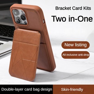 Da Bò Họa Tiết Thẻ Da Bao Da Cho iPhone 16 Pro Max 15 14 Plus 13 Pro 12 Từ Ví Đứng Vỏ Điện Thoại Di Động