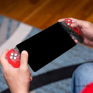 ☀Ống☀ Vỏ Bảo Vệ Chống Trầy Xước Cho PS Portal Tay Cầm Chơi Game Da Tay Cầm Chơi Game Chống Bụi Nhà Ở Chơi Game Accesso