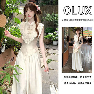 Bộ Đồ Hai Chiếc Váy Xẻ Tà Cạp Cao Dành Cho Nữ Sinh