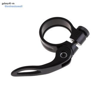 Khóa Cốt Yên Xe Đạp 31.8mm