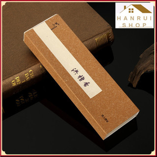 Hộp 25 Que Gỗ size 21cm Đàn Hương Sạch Tây Úc Santalum Spicatum ❤️Hanrui Shop❤️
