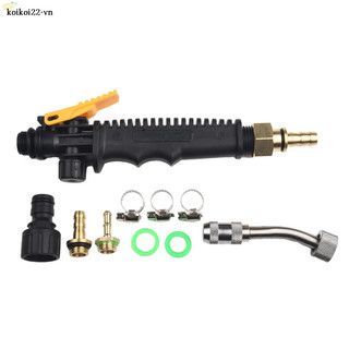 【VARSTR】Copper Connector Adjustable Nozzle Locking Feature Sprayer Wand Replace