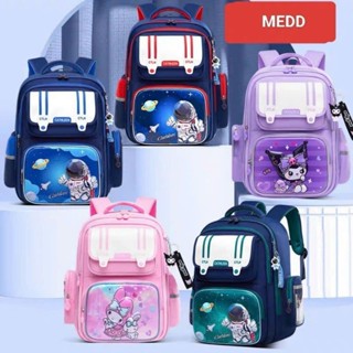 BL01 Balo chống gù siêu nhẹ Phi Hành Gia, Korumi cho bé trai bé gái tiểu học phản quang chống nước hoạ tiết hoạt hình