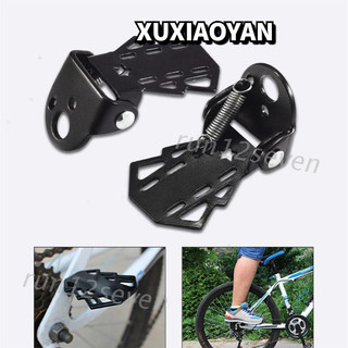 Cặp thanh gác chân chuyên dụng cho xe đạp leo núi