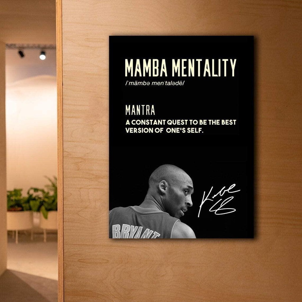1 Chiếc Vải In Hình Kobe Bryant Động Lực Trích Dẫn Với Kobe Ký Chân Dung Nghệ Thuật Treo Tường Mamba
