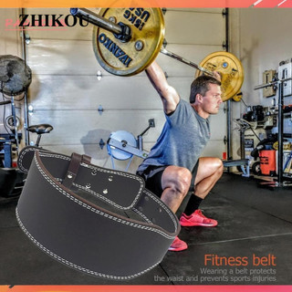 Đai cử tạ Thể hình Barbell Bảo vệ eo Thắt lưng Tập thể dục