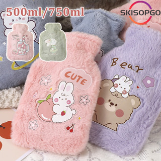  【SKISOPGO Túi Chườm Giữ Nhiệt Nóng Lạnh,Giảm Đau Bụng Kinh Họa Tiết Hoạt Hình,Nhiều Mẫu Dễ Thương Tiện Lợi 500ml 750ml 