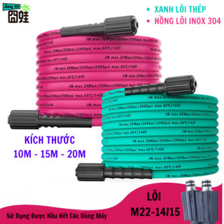 Ống Nước Cho Máy Rửa Xe Cao Áp Jiong Wa Frog 3 Lớp Có Bọc Thép Chống Mài Mòn Chống Rối Chống Gập Dây Max 220 Bar