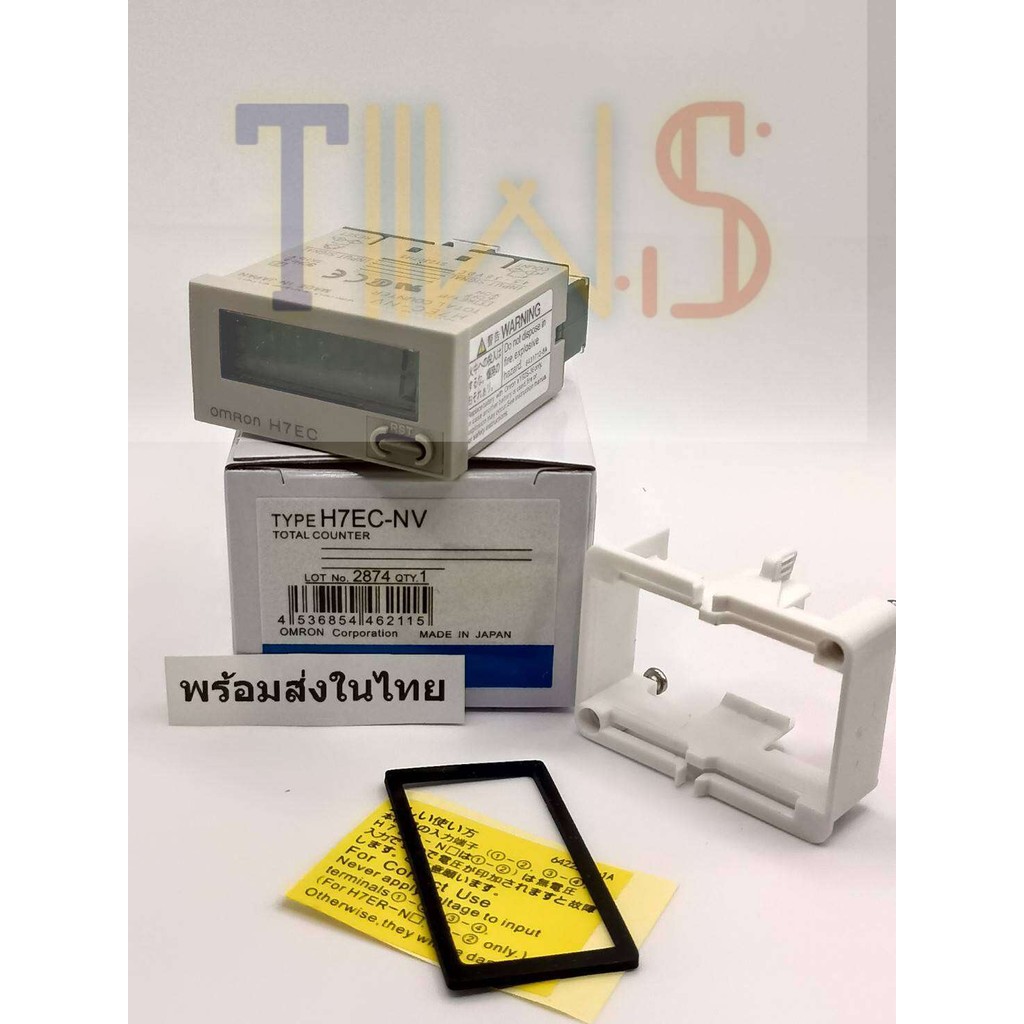 Shop H7EC-NV COUNTER / Hẹn giờ COUNTER Đồng hồ tốc độ nhỏ H7EC-NV