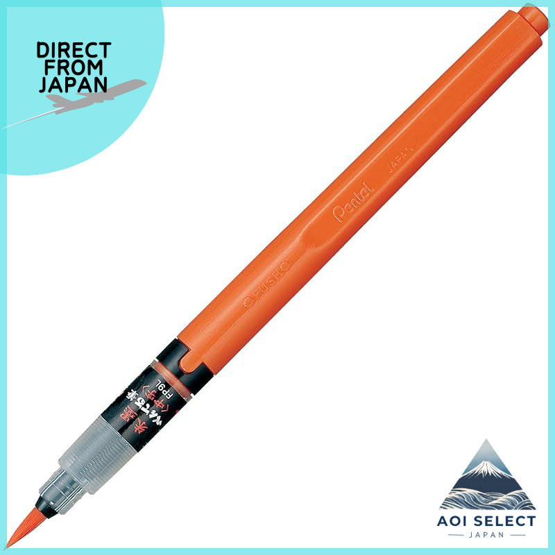 Pentel Brush Pen Pentel Brush XFP9L Vermilion Ink Medium Tip 40×230×15(mm)