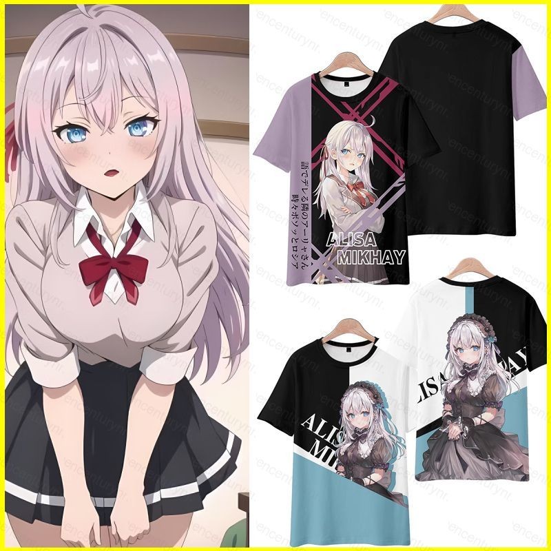 Gn Alya Đôi Khi Giấu Cảm Giác Của Cô Trong Nga Cosplay Vải 3D Mùa Hè Áo Thun Anime Tay Ngắn Top NG