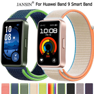 Jansin Dây đeo Nylon cho dây đeo đồng hồ đeo tay Huawei Band 9 cho dây đeo thông minh Huawei Band 9