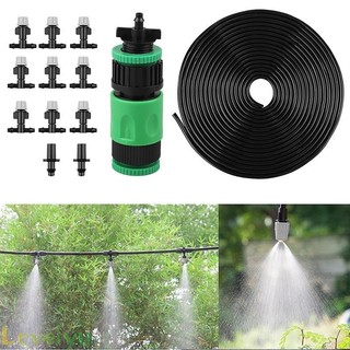 -New In April-Irrigation System Kit Greenhouse Terrace Garden Patio Watering Cooling