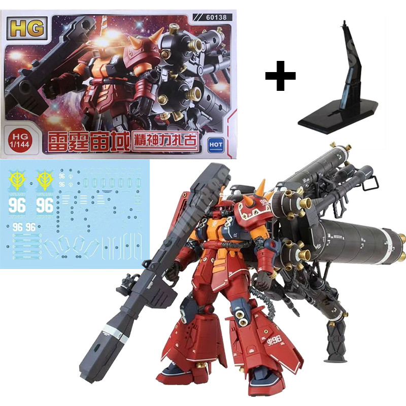 Zaku Gundam Thunderbolt Ver Cao Di Động Loại HG 1 / 144 MS-06R Psycho Zaku Gundam Nhân Vật Hành Động Lắp Ráp Đồ Chơi Mô Hình