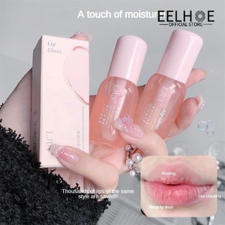 EELHOE Fruit Flavors Dầu dưỡng ẩm môi, Lip Water Bright Lip Oil, màu son bóng trong suốt, môi khô Lip Oil Quà tặng chăm sóc môi