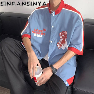 Sinransinya Áo sơ mi nam mới, thời trang cao cấp đường phố cổ điển Mỹ, màu sắc tương phản, thiết kế in hình ngôi sao gấu bông, áo khoác bóng chày thời trang dành cho cặp đôi mỏng và dáng rộng
